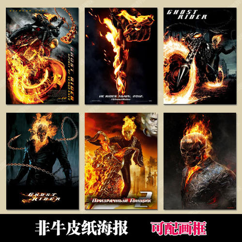自考本科毕业证和学位证书