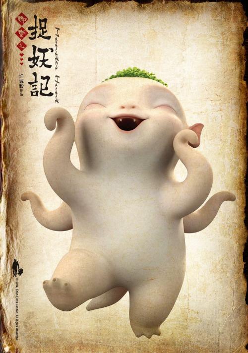 温泉丘学院学士学位证